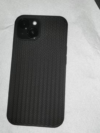 Woven Texture iPhone Case Durable and Stylish (Black)