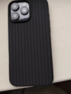 Woven Texture iPhone Case Durable and Stylish (Black)